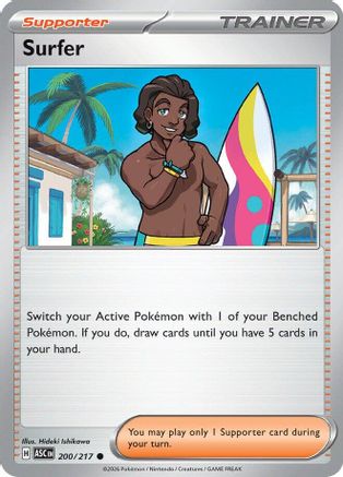 Surfer (ASC-200) (Reverse Holofoil)