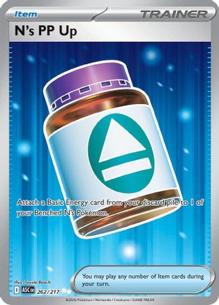 N's PP Up (ASC-262) (Holofoil)