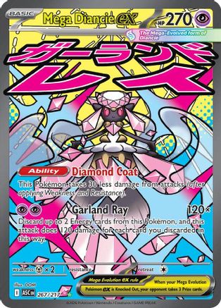 Mega Diancie ex (ASC-267) (Holofoil)
