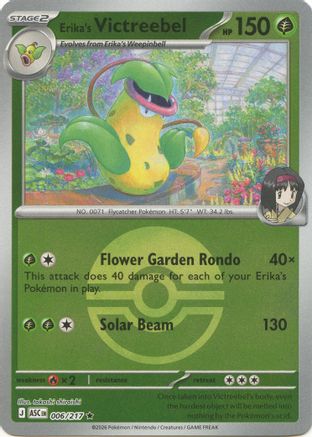 Erika's Victreebel (Poke Ball) (ASC-006) (Reverse Holofoil)