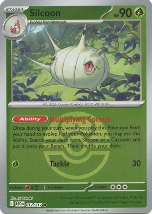 Silcoon (Love Ball) (ASC-012) (Reverse Holofoil)