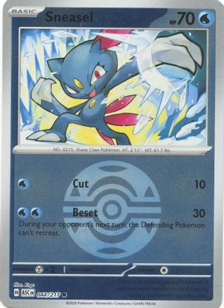 Sneasel (Dusk Ball) (ASC-044) (Reverse Holofoil)