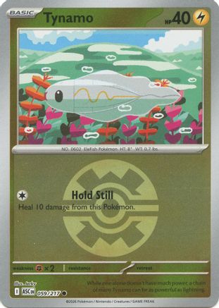 Tynamo (Quick Ball) (ASC-059) (Reverse Holofoil)