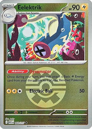 Eelektrik (Quick Ball) (ASC-060) (Reverse Holofoil)