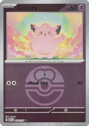 Clefairy (Love Ball) (ASC-074) (Reverse Holofoil)