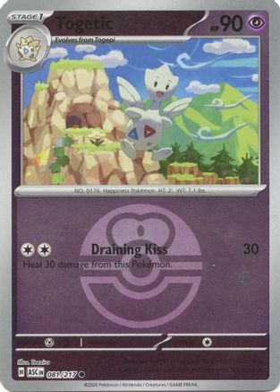 Togetic (Love Ball) (ASC-081) (Reverse Holofoil)