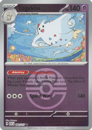 Togekiss (Love Ball) (ASC-082) (Reverse Holofoil)