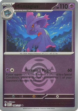 Mismagius (Dusk Ball) (ASC-086) (Reverse Holofoil)
