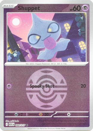 Shuppet (Dusk Ball) (ASC-090) (Reverse Holofoil)