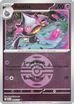 Banette (Dusk Ball) (ASC-091) (Reverse Holofoil)