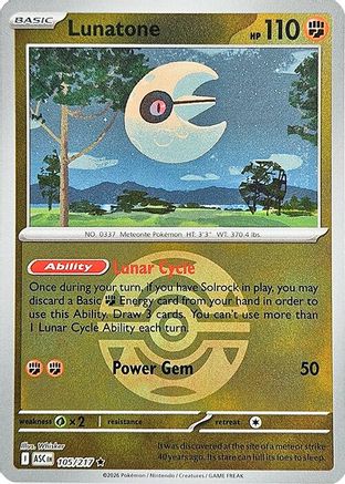 Lunatone (Dusk Ball) (ASC-105) (Reverse Holofoil)