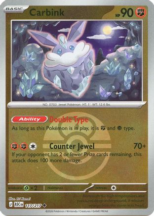 Carbink (Love Ball) (ASC-117) (Reverse Holofoil)