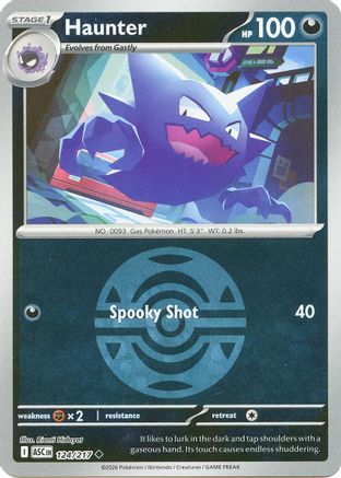Haunter (Dusk Ball) (ASC-124) (Reverse Holofoil)