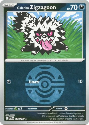 Galarian Zigzagoon (Dusk Ball) (ASC-130) (Reverse Holofoil)
