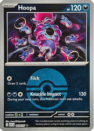 Hoopa (Poke Ball) (ASC-141) (Reverse Holofoil)