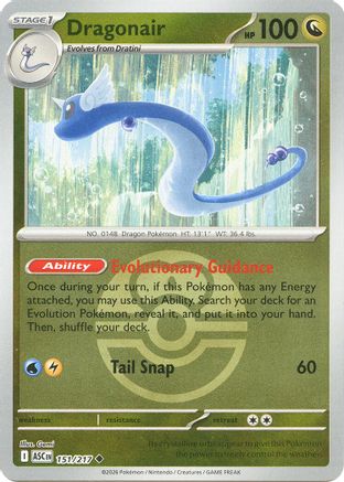 Dragonair (Love Ball) (ASC-151) (Reverse Holofoil)