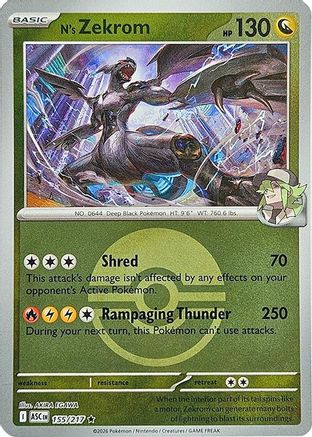 N's Zekrom (Poke Ball) (ASC-155) (Reverse Holofoil)