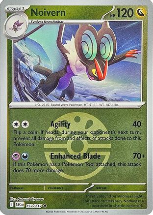 Noivern (Friend Ball) (ASC-157) (Reverse Holofoil)