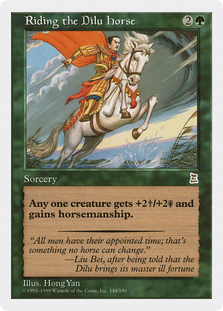 Riding the Dilu Horse (PTK-144)