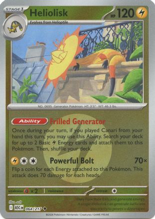 Heliolisk (Energy Symbol Pattern) (ASC-064) (Reverse Holofoil)