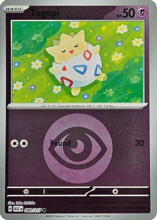 Togepi (Energy Symbol Pattern) (ASC-080) (Reverse Holofoil)