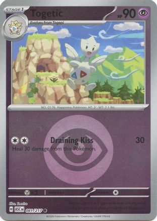 Togetic (Energy Symbol Pattern) (ASC-081) (Reverse Holofoil)