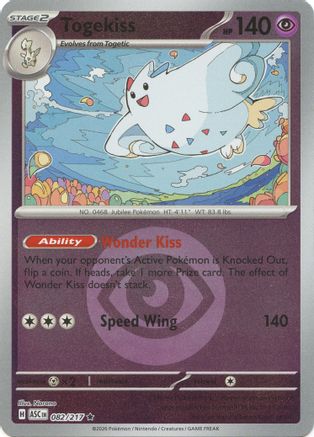 Togekiss (Energy Symbol Pattern) (ASC-082) (Reverse Holofoil)