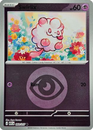 Swirlix (Energy Symbol Pattern) (ASC-093) (Reverse Holofoil)
