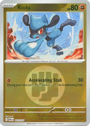 Riolu (Energy Symbol Pattern) (ASC-112) (Reverse Holofoil)