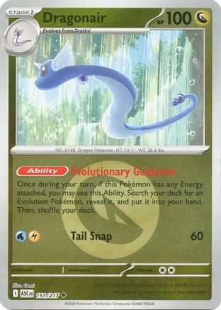 Dragonair (Energy Symbol Pattern) (ASC-151) (Reverse Holofoil)