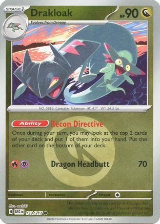 Drakloak (Energy Symbol Pattern) (ASC-159) (Reverse Holofoil)