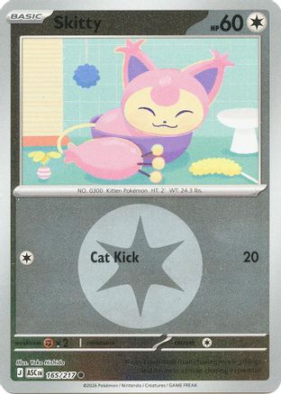 Skitty (Energy Symbol Pattern) (ASC-165) (Reverse Holofoil)