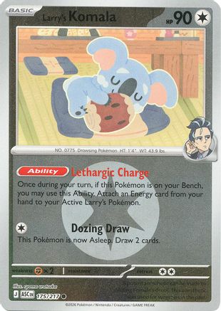 Larry's Komala (Energy Symbol Pattern) (ASC-175) (Reverse Holofoil)