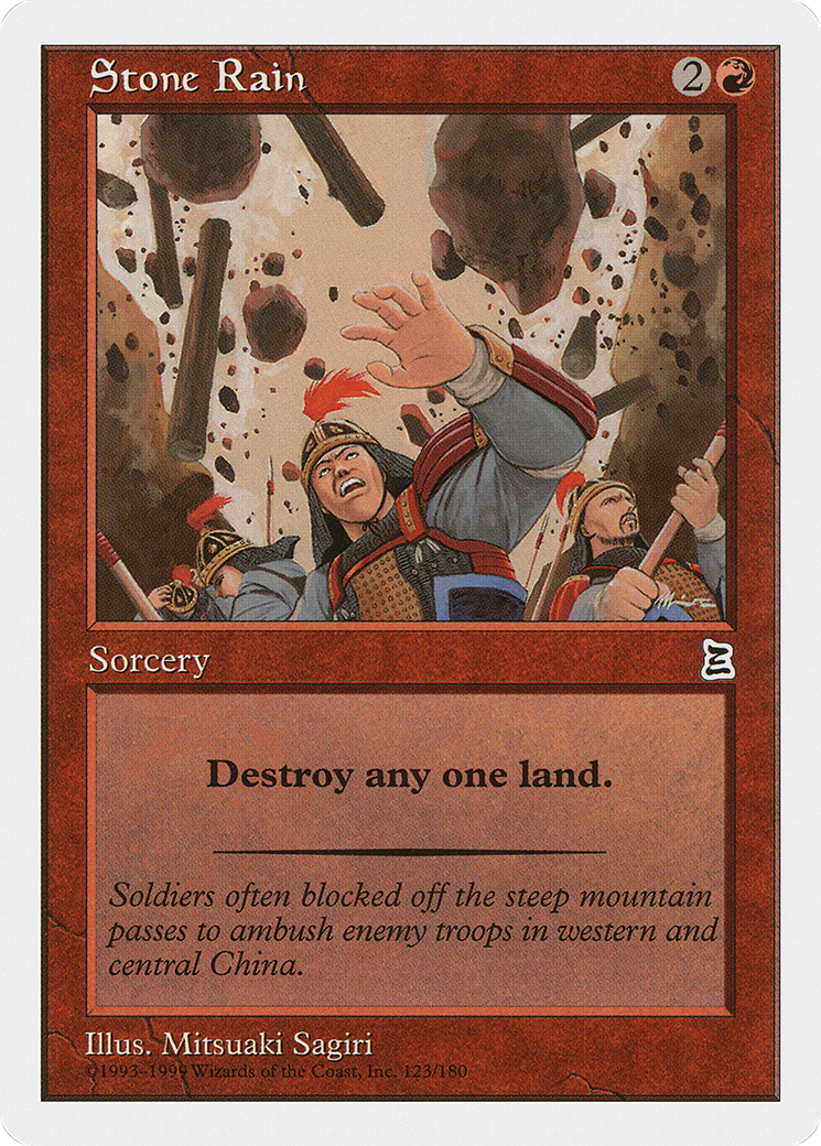 Stone Rain (PTK-123)
