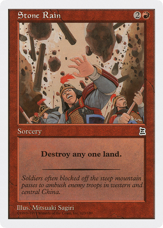 Stone Rain (PTK-123)