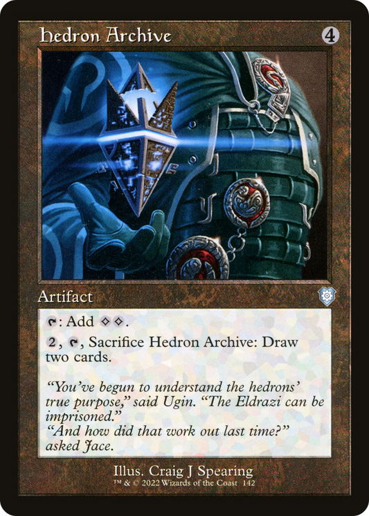 Hedron Archive (BRC-142)