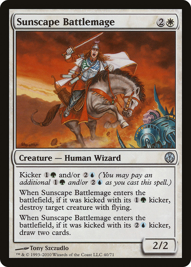 Sunscape Battlemage (DDE-040)
