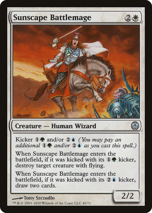 Sunscape Battlemage (DDE-040)