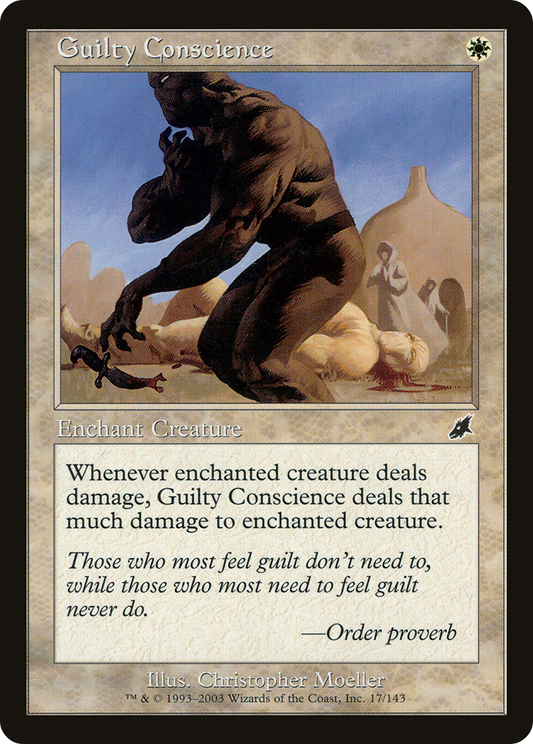 Guilty Conscience (SCG-017) (Foil)