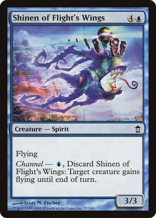 Shinen of Flight's Wings (SOK-057) (Foil)