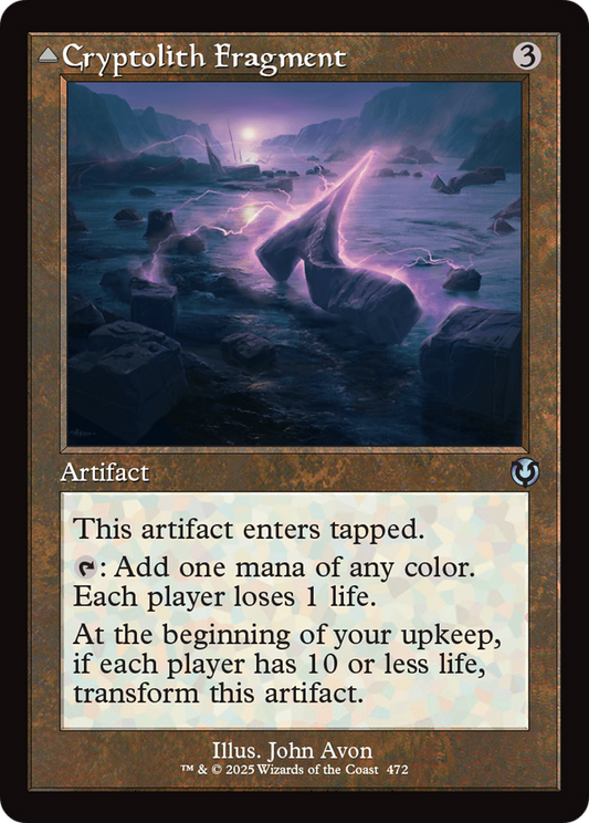 Cryptolith Fragment // Aurora of Emrakul (INR-472) (Foil)
