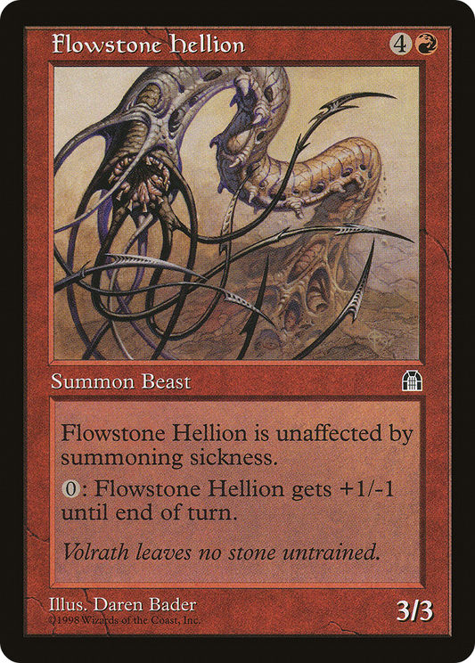 Flowstone Hellion (STH-084)