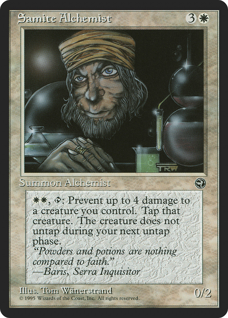 Samite Alchemist (HML-13A)