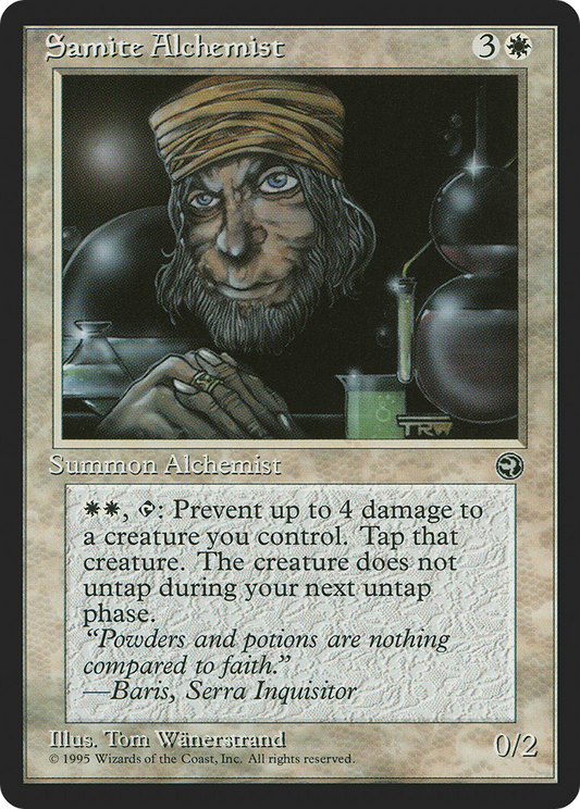 Samite Alchemist (HML-13A)
