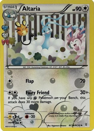 Altaria (Reverse Holofoil) (GEN-RC24) (Reverse Holofoil)