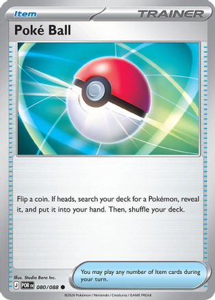 Poke Ball (POR-080) (Reverse Holofoil)