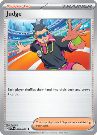 Judge (POR-076) (Reverse Holofoil)