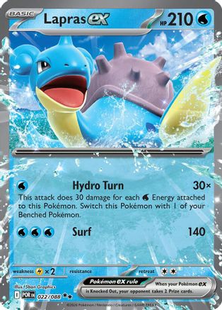 Lapras ex (POR-022) (Holofoil)