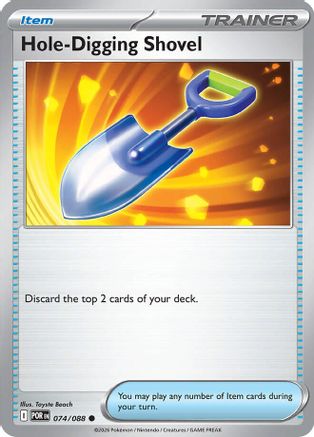 Hole-Digging Shovel (POR-074) (Reverse Holofoil)