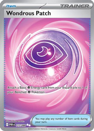 Wondrous Patch (POR-117) (Holofoil)